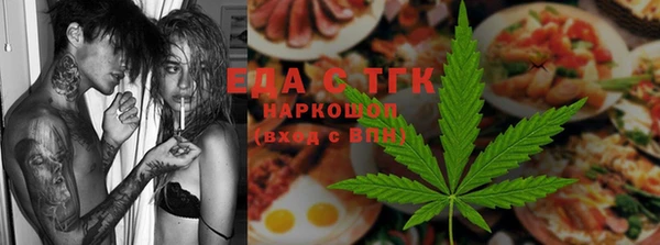 mdma Богородицк