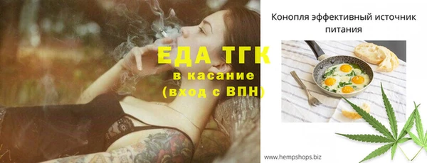 дживик Богданович