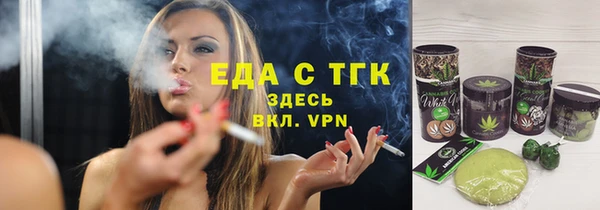 дживик Богданович