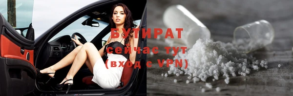 дживик Богданович
