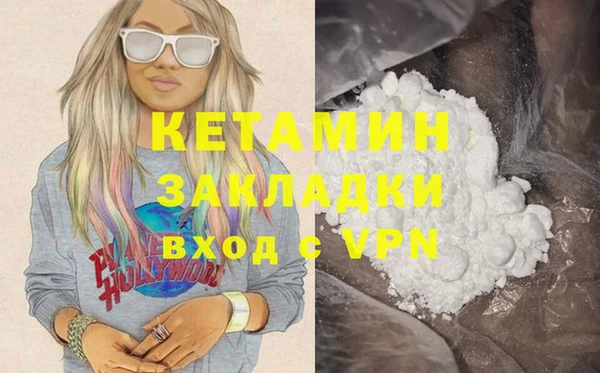 дживик Богданович