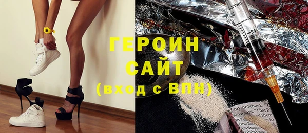 дживик Богданович