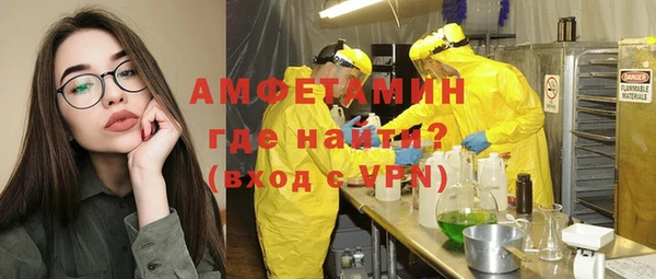 дживик Богданович
