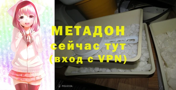 дживик Богданович