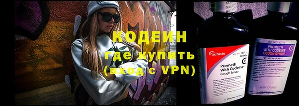 бошки Бугульма