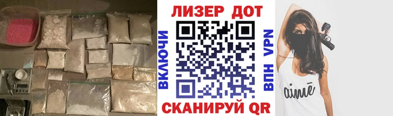 Лсд 25 экстази ecstasy  Далматово 