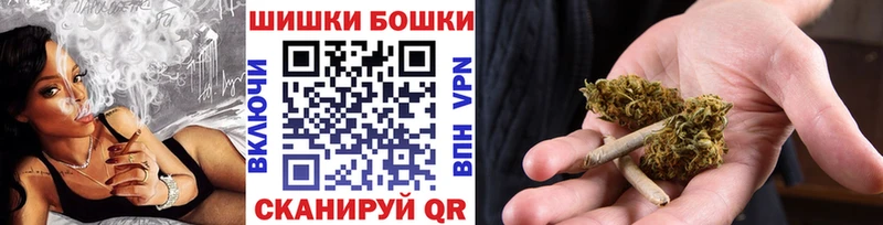 МЕГА вход  Далматово  Канабис индика  где можно купить наркотик 